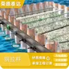 Varilla de Anclaje de Acero Q345B Varilla de Anclaje de Alta Resistencia M24 Varilla de Anclaje para Construcción 24x3000 Varilla de Anclaje Estructural Para Ingeniería de Puentes