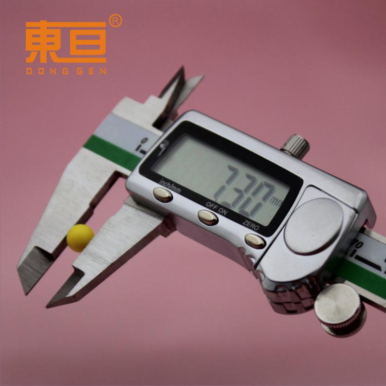RJQ8黄4.png