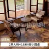 Juego de Mesa y Sillas de Ocio para Balcón, Una Mesa y Dos Sillas, Juego de Tres Piezas, Sillón Individual Pequeño, Silla Perezosa, Adecuado para Casas de Huéspedes y Hoteles