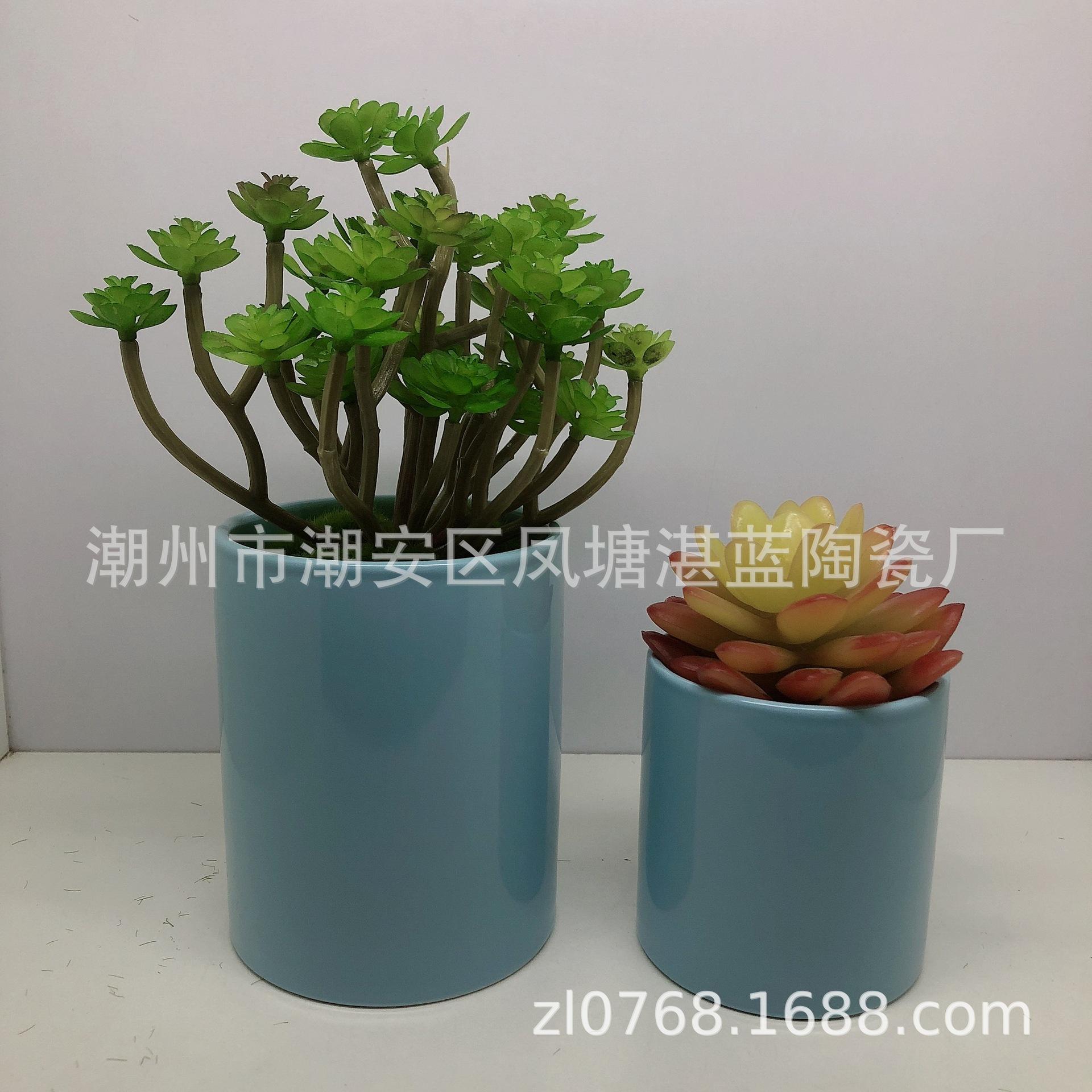 EAQU9751
