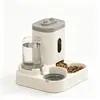Alimentador Automático para Pets 2 em 1, Dispensador de Água e Comedouro de Grande Capacidade para Cães e Gatos, Estação de Alimentação com Reabastecimento Automático