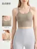Hermoso camisón con espalda descubierta y copas incorporadas, sujetador deportivo para Pilates, camiseta sin mangas integrada para fitness y yoga con copas para el verano