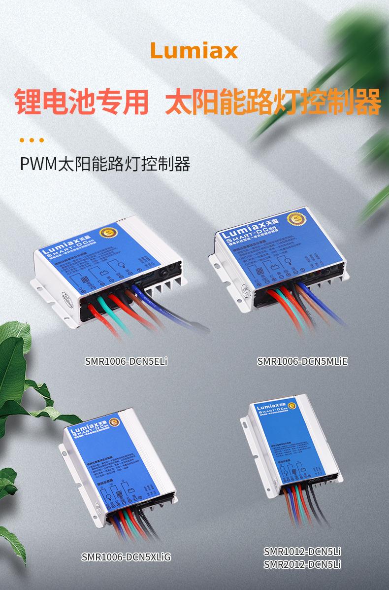 基础详情60_01
