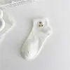 Calcetines de Algodón Peinado para Mujer Calcetines Cortos Verano Delgados Algodón Estilo Animales de Dibujos Animados Calcetines de Algodón Puro Verano para Mujer Delgados Tipo Invisible
