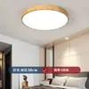 Lámpara de techo de cristal lujosa y sofisticada, lámpara con forma de nube, luz principal color crema para proteger la vista para sala de estar, luminaria sencilla para dormitorio