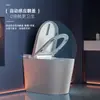 Inodoro Inteligente Pequeño de 58 cm con Calentamiento Instantáneo, Diseño Integrado, Sin Límite de Presión de Agua, Inodoro sin Tanque para Uso Doméstico