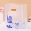 Bolsa de Empaque para Hornear Bolsa Tote Transparente de Plástico Bolsa de Cuatro Dedos Translúcida Empaque para Llevar Sushi Tostadas Pan Personalización