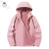 Otoño/Invierno 2024 alta calidad para hombre y mujer nueva chaqueta soft shell para exteriores abrigo Joker abrigo forro polar impermeable