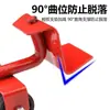 Conjunto de 5 Peças para Mover Objetos Pesados Transfronteiriços Ferramentas de Mudança Geladeira Polia Multifuncional Roda Universal Economizadora de Mão de Obra
