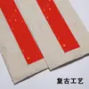 Estilo Chinês Antigo Clássico Retro Envelope Arte Retro Estilo Tradicional Chinês Couro Yunlong Envelope de Papel Xuan Envelope de Papel Vermelho
