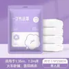 Capa de Lençol de Elástico Descartável Respirável Absorvente de Umidade Decoração Capa à Prova de Poeira Resistente a Manchas Uso Doméstico Prático Cama de Arroz Multifuncional Fácil de Usar Durável