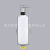 100ml 200 250 500 ml Gel Branco Translúcido com Ponta de Frasco Vazio para Dispensar