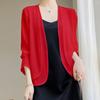 Chiffon exterior usar roupa de proteção solar curta manga comprida cardigan mulheres verão simples camisa de ar condicionado sem fivela fino desgaste externo