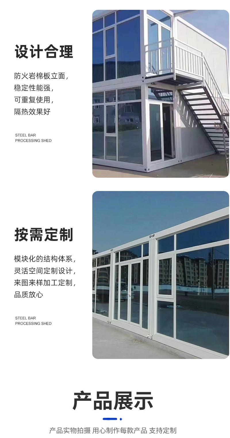 详情_10.jpg