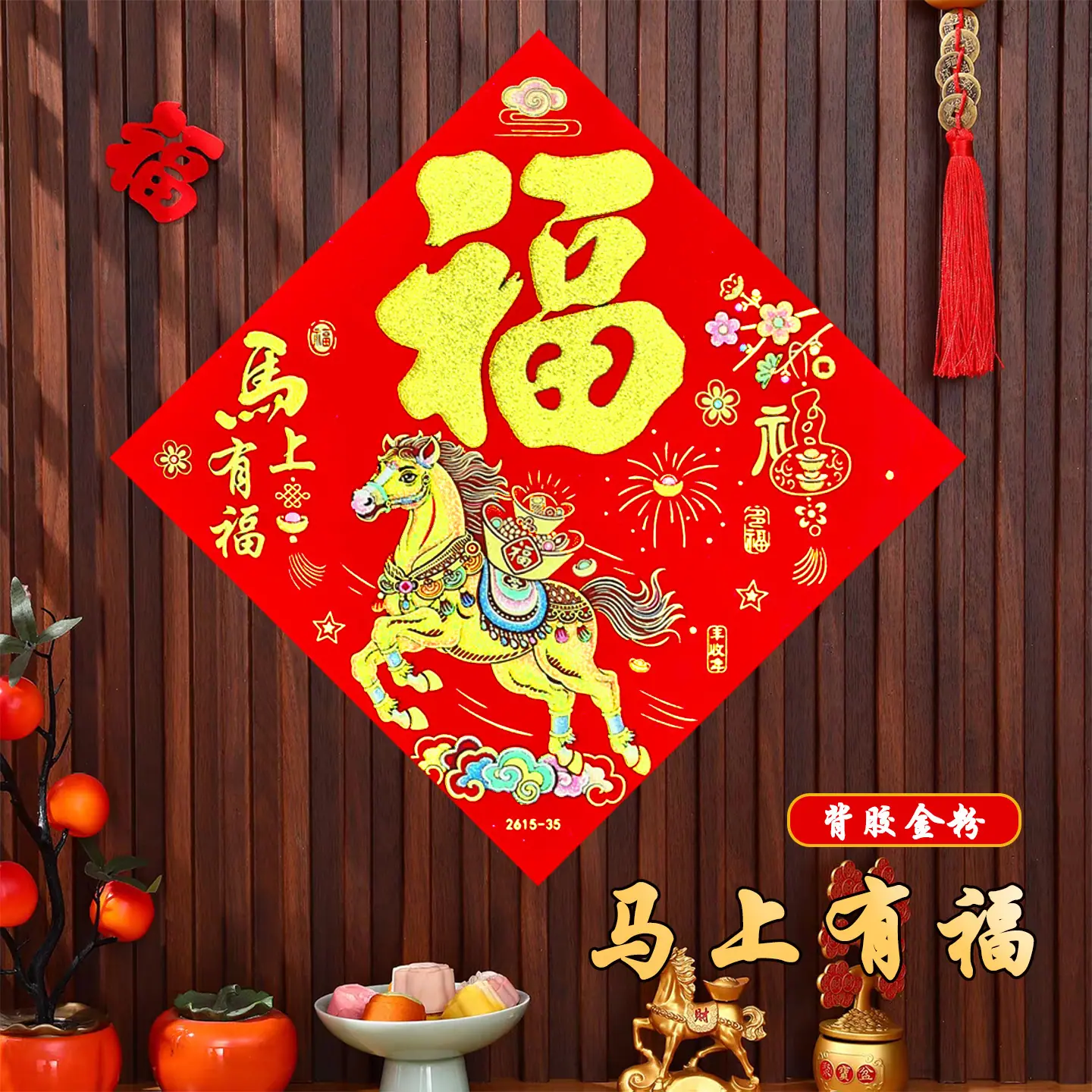 微信图片_20251202144539_16_2
