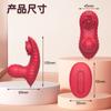 Vibrador Mannosela Portátil Huevo Vibrador Punto G Control Remoto Inalámbrico Juguete Masturbador Multifrecuencia Productos para Adultos