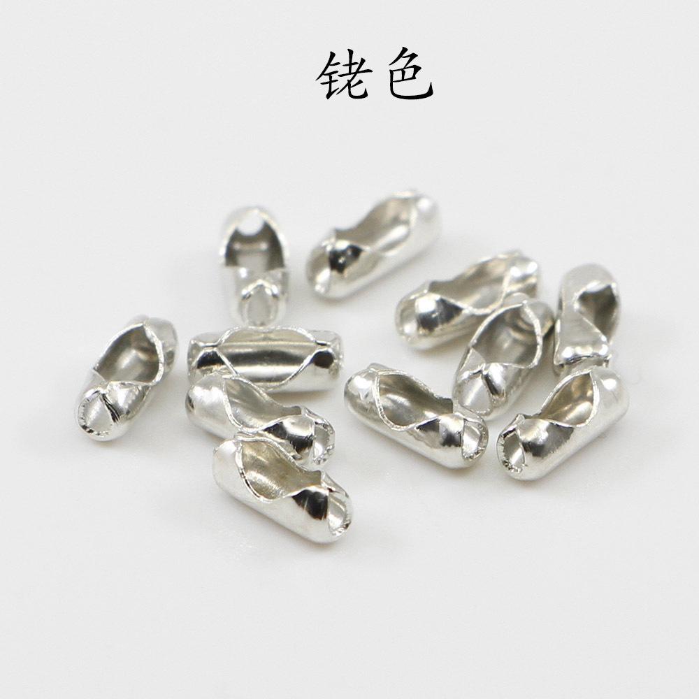 AC0182-4 拷贝