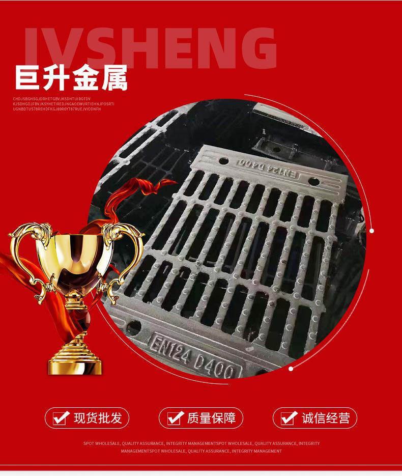 弹簧篦详情页_04.jpg
