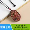 Venta directa del fabricante: Colgante de amatista morada para hombre, Collar de joyería para mujer, Artículo popular de transmisión en vivo, Cuentas de incienso tradicionales, Colgante de cuello con incienso de ámbar gris