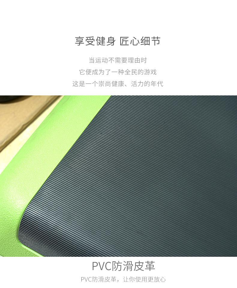 详情图片_05