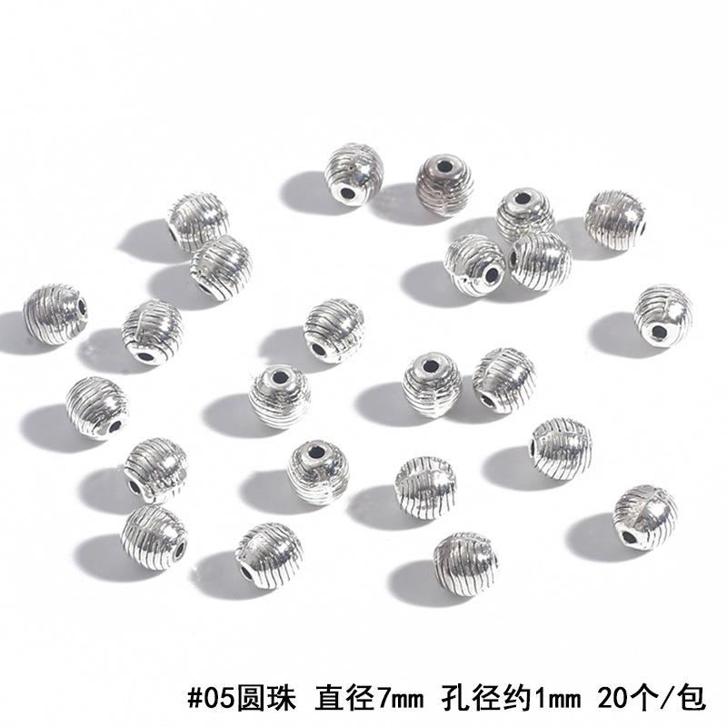 BJI1041-05ASL 副本