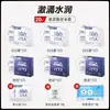 Condones Siki con Ácido Hialurónico Ultrafinos Hidratantes Sensación Hielo y Fuego Cuidado Hidratante Set de Condones