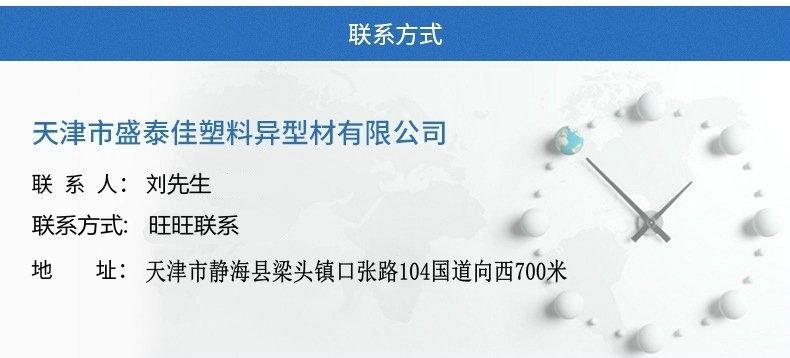 22839897059_108642830