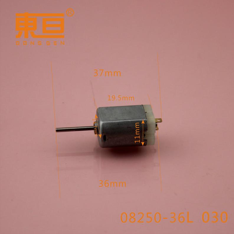 08250-36L0.png