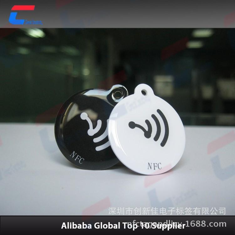 NFC标签 (36)