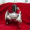 Válvula Solenoide para Tubo de Água com Conexão por Flange 2W-500-50F Válvula de Água Válvula de Ar Alta Qualidade Baixo Preço Fornecimento Direto do Fabricante