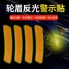 Adesivos Refletivos para Carro Zhicheng, Adesivos para Arco de Roda, Adesivos de Proteção para Borda da Porta Traseira, Aviso Noturno para Colisão e Arranhões na Carroceria