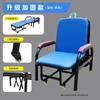 Cama de Acompañante de Hospital, Mismo Modelo que Cama Plegable de Silla de Hospital, Cama Plegable de Doble Propósito, Silla Reclinable Portátil de Sala de Hospital para Acompañante Compartido