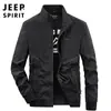Chaqueta de Hombre Otoño Nueva Ligera Cortavientos Casual Talla Grande Ropa de Trabajo Superior Cuello Alto Chaqueta Holgada