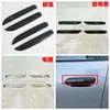 Aplicable a la Tercera Generación ATTO3 BYD Modelo 26 Yuan PLUS Modificación Exterior ABS Espejo Retrovisor Carrocería Guardabarros Oscurecimiento Negro