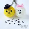Acessórios Tênis de Mesa Expressão Crisântemo Material DIY Forma Rosto Sorridente Fofo Animal Criativo Presente Buquê Infantil