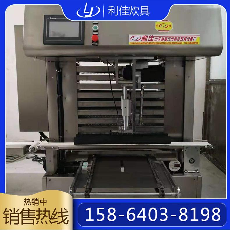 a2d0fd583218ba0af1bd30b7d68003