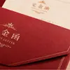 Sobre invitación de papel touch estilo chino para reunión anual corporativa, evento de negocios, bodas y recuerdos de fiesta, hecho a medida con tu propio diseño
