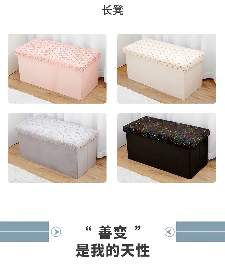 详情页