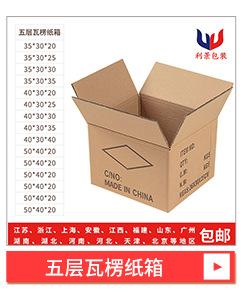 详情关联_04.jpg