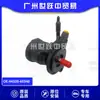 Bomba de Direção Hidráulica 44320-60340 adequada para Toyota Land Cruiser FZJ78/79 Peças Automotivas