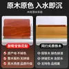 Tabla de cortar de palisandro, antibacteriana y resistente al moho, madera maciza, de doble cara, para uso doméstico, tabla de cortar específica para cocina