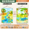 Tablero de fieltro reversible de doble cara para reconocimiento de frutas y verduras, reconocimiento bilingüe de imágenes de frutas y verduras, pantalla educativa de despegar y pegar para niños pequeños