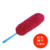 Feather Duster cobertor de remoção de poeira retrátil limpeza de poeira de teto artefato de limpeza Zen carro quarto casa
