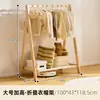Perchero de madera maciza de pie para niños, perchero plegable para ropa y sombreros de dormitorio, tendedero pequeño para ventana salediza, organizador de ropa de mesita de noche