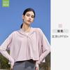 Chaqueta Protectora del Sol de Seda de Hielo 2026 para Mujer, Capa Suelta para Exteriores con Visera, Ropa Protectora del Sol con Capucha, Capa Protectora del Sol