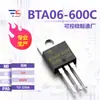 Tiristor Bidirecional Bta06-600C To-220A 600V 6A Novo de Fábrica Original em Estoque Fornecimento