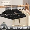 Cabides Populares de Aço Inoxidável Antiderrapantes, Novo Estilo, Sem Marcas, Espessos, Cabides para Roupas de Adulto, Varal Doméstico Multifuncional, Atacado