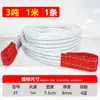Eslinga de Elevación Blanca 1 Ton 2 Ton 3T8T10 Ton 3.5m 10m Eslinga de Elevación Industrial Plana de Fibra Sintética
