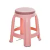 Taburete de plástico para uso doméstico, taburete alto engrosado para adultos, taburete de plástico económico, silla de sala de estar, banco, taburete redondo para mesa de comedor