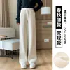 Calça de chenille branca de perna larga para mulheres, novo modelo 2026, primavera, outono, inverno, com um toque sofisticado e fluido, calça de moletom reta